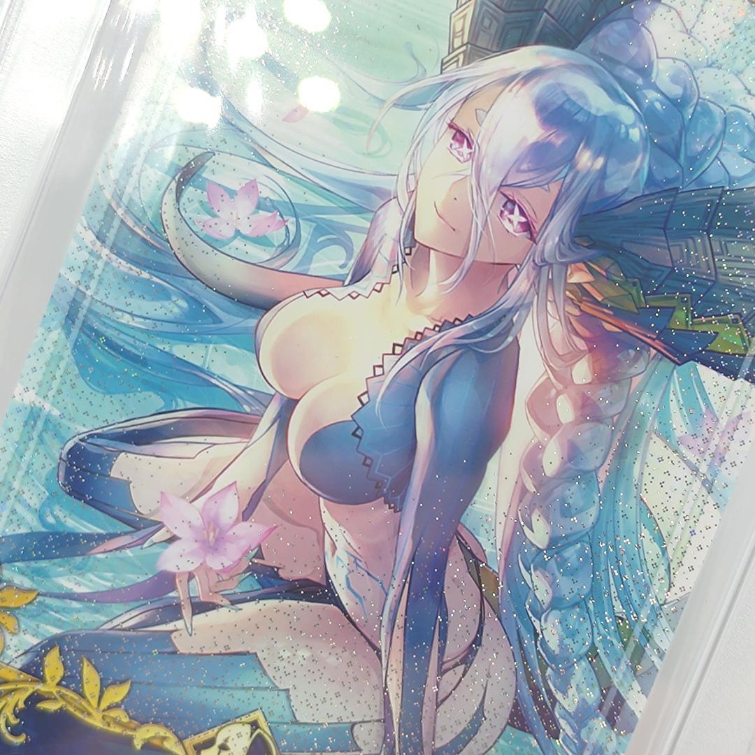 PSA10 ラーヴァ/ティアマト　フェイタル FOIL FGOアーケード