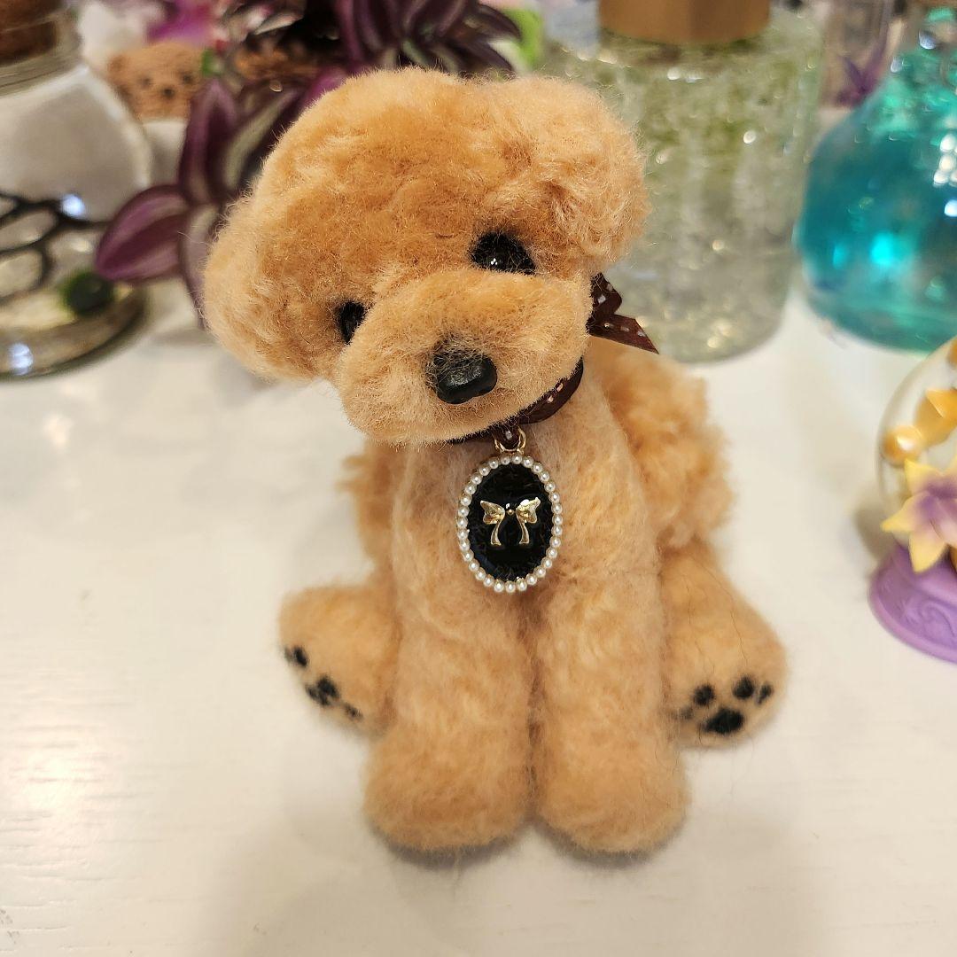 [お迎え決まりました]　　　　トイプードル♡ミニ❤️ハンドメイド❤️羊毛フェルト
