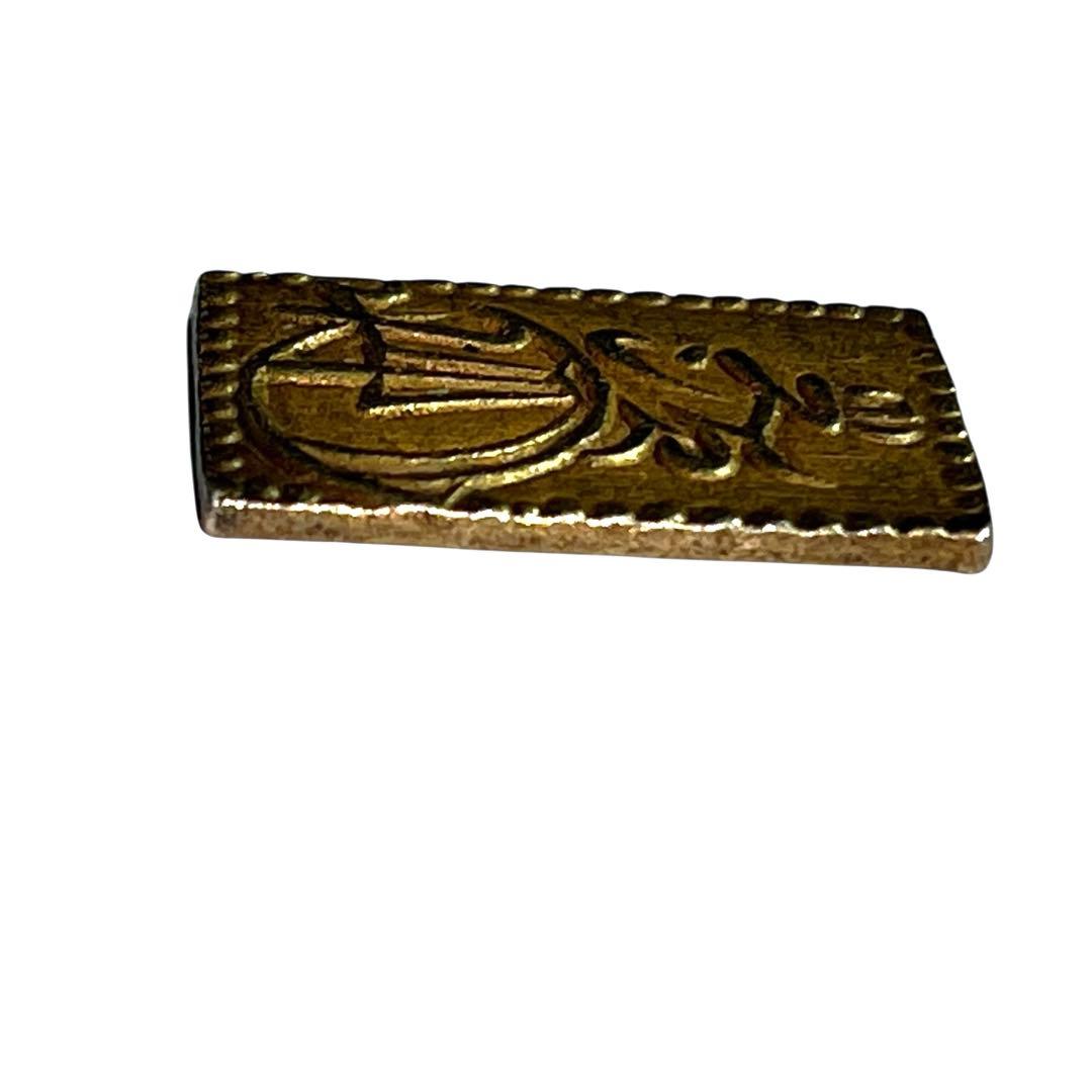 能*ー様 二分判金 古銭 二分金 金貨 江戸〜明治期　重さ2.95g