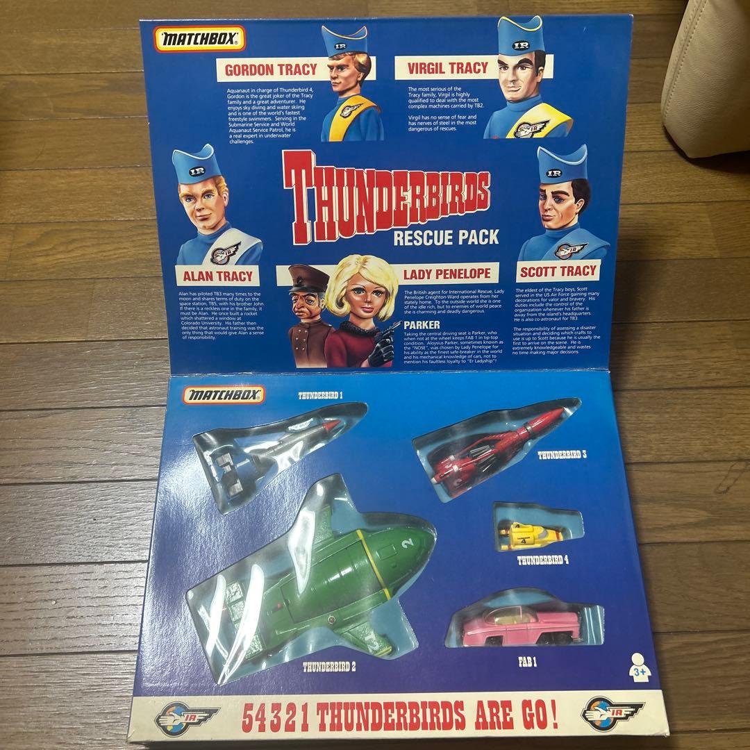 MATCHBOX THUNDERBIRDS RESCUE PACK 説明欄必須