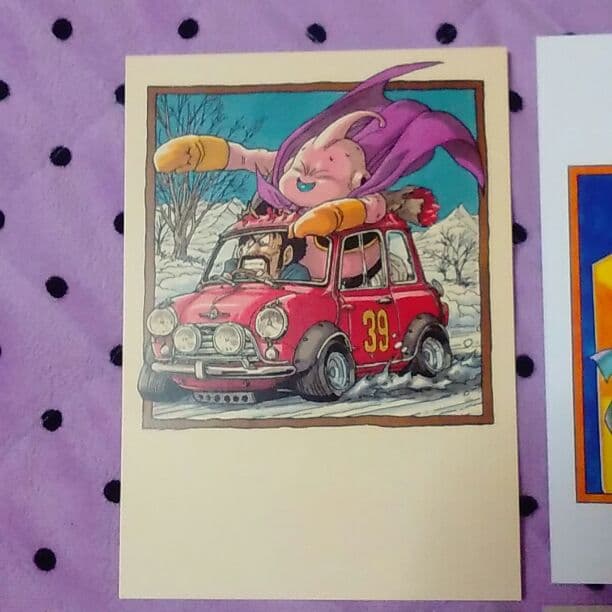 ドラゴンボール・ポストカード(懸賞品)