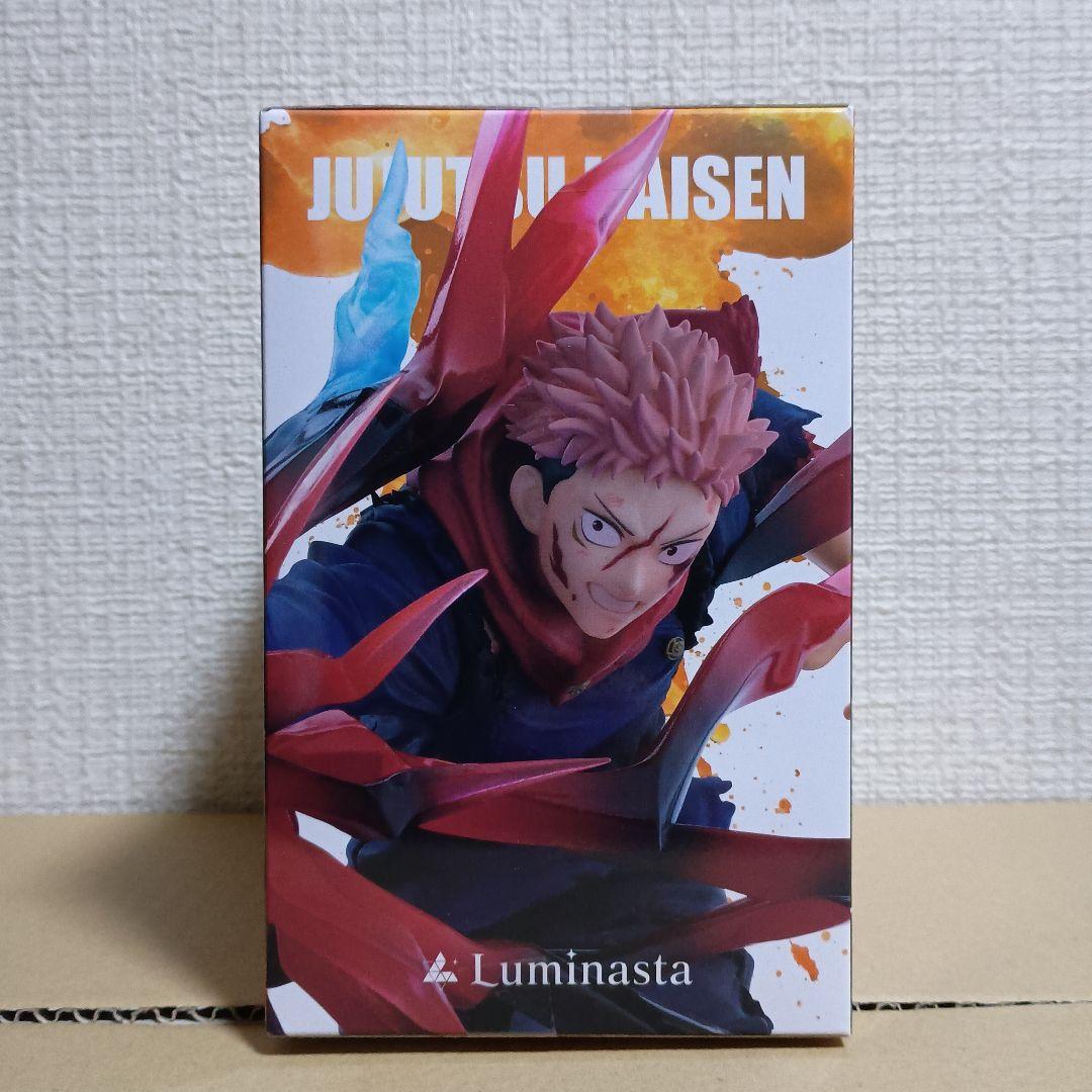 呪術廻戦 Luminasta 　ルミナスタ　虎杖悠仁 黒閃　10体セット！