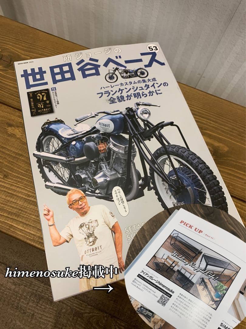 タルムアン