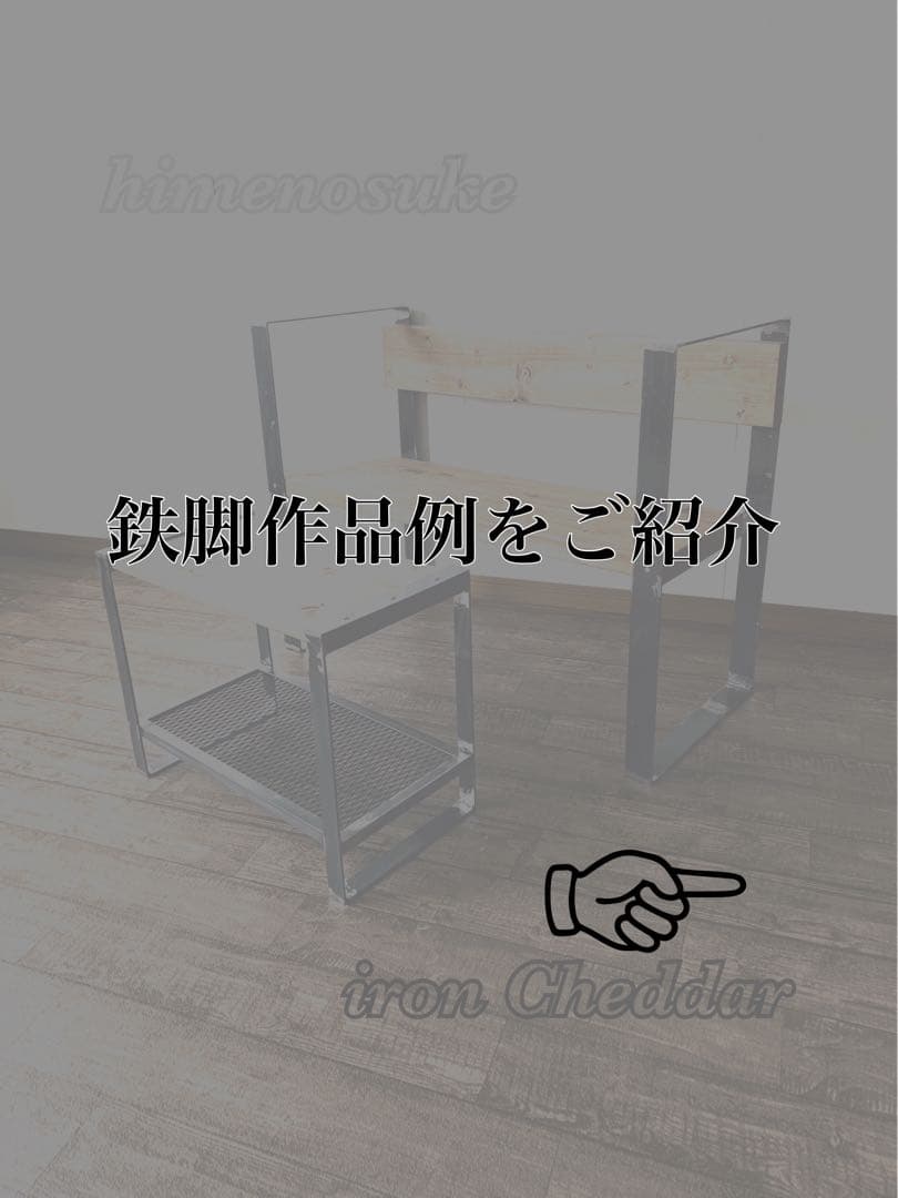 タルムアン