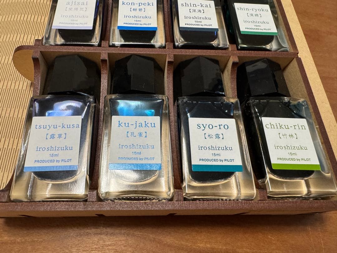 Ink Bookと色彩雫12色（寒色）セット