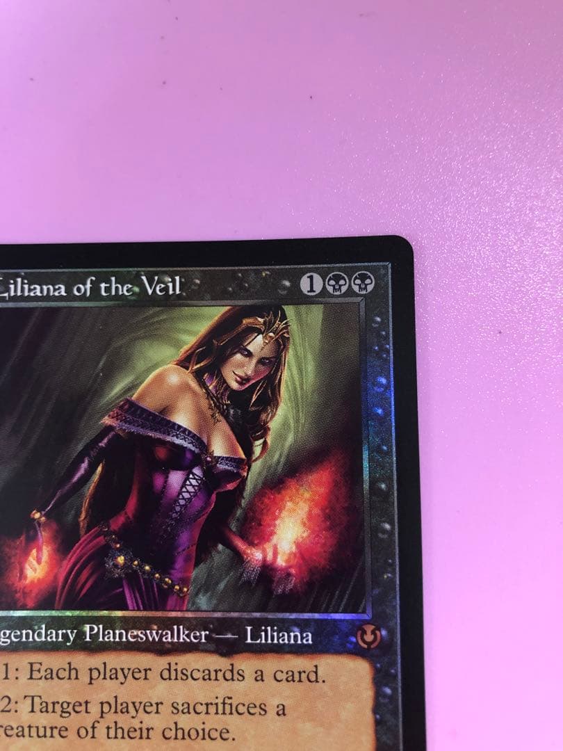 MTG foil 旧枠 ヴェールのリリアナ　英語版