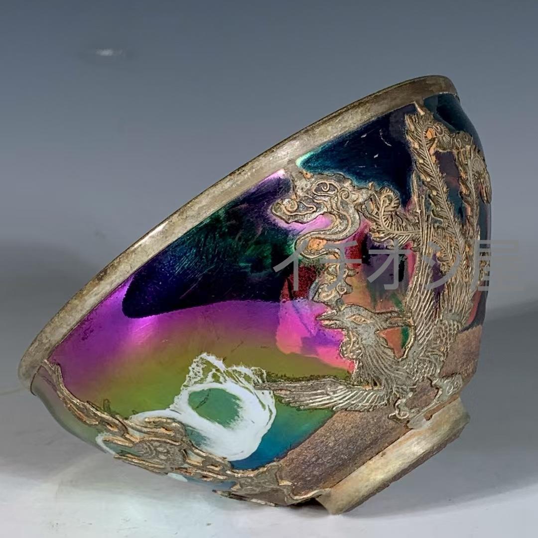 中国古美術 宋建窯 七彩銀口龍鳳紋盞 銀口飾 茶碗 茶道具 骨董逸品 古陶器