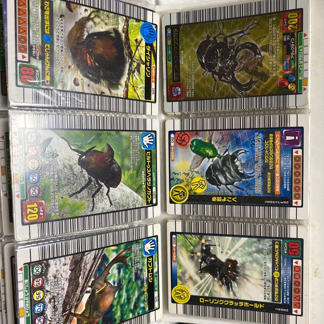 引退品　昆虫王者　ムシキング