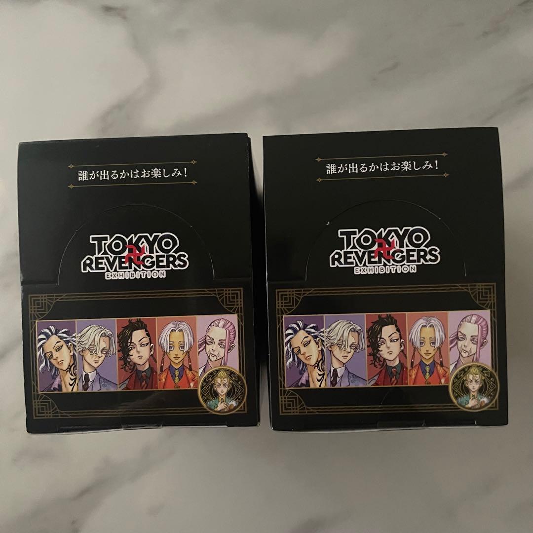東京リベンジャーズ 缶バッジ アルティメタルバッジコレクション 未開封