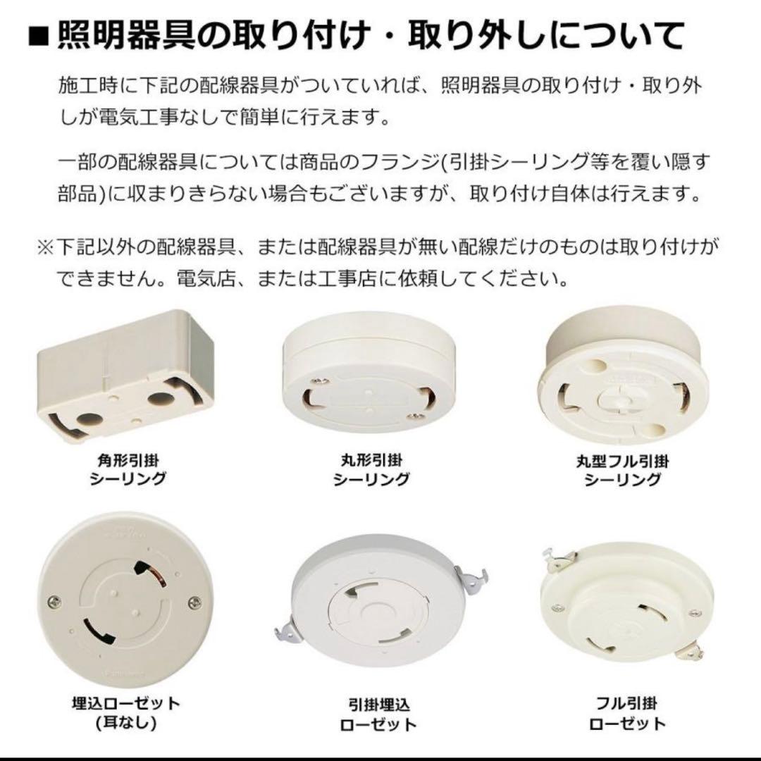 nelon ネロン ペンダントライト グレー
