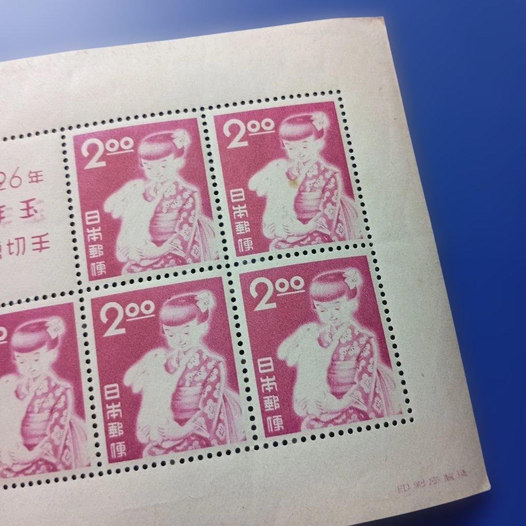 2110 外国切手 キプロス 1975年ヨーロッパ切手3種連刷 未使用