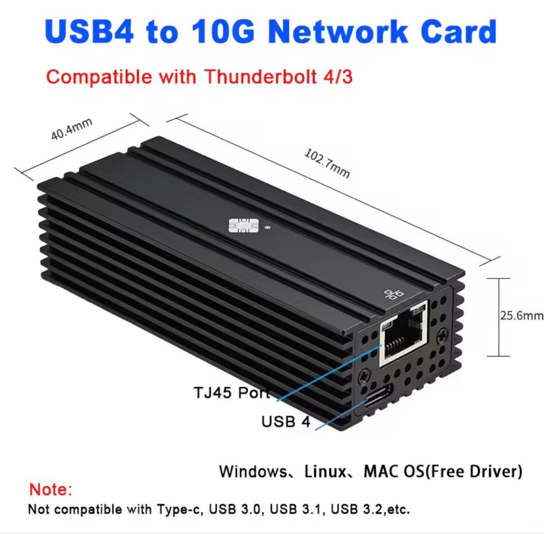 PCケーブル・コネクタ USB4 to 10Gb Ethernet Adapter Compatible
