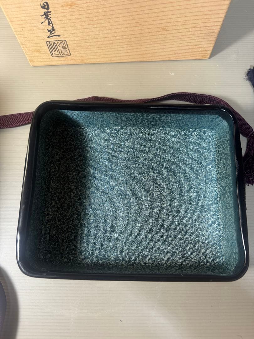 2472 和田菁竺 御所籠 共箱 茶箱 茶籠 竹籠 茶道具