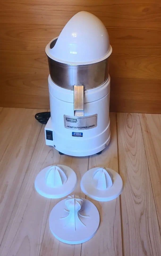 FMI　ワーリング　柑橘類専用シトラスジューサー　JC-4000
