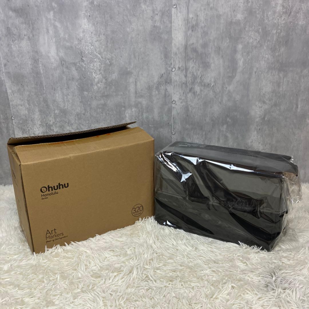 断捨離　Ohuhu マーカーペン 筆タイプ 320色 プロ愛用　細字