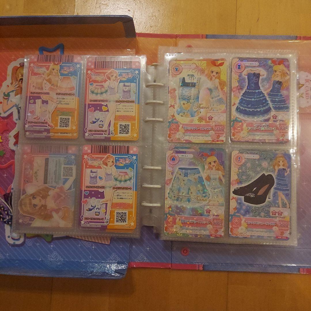 アイカツ Vivid Kiss ボックス+カード140枚入り