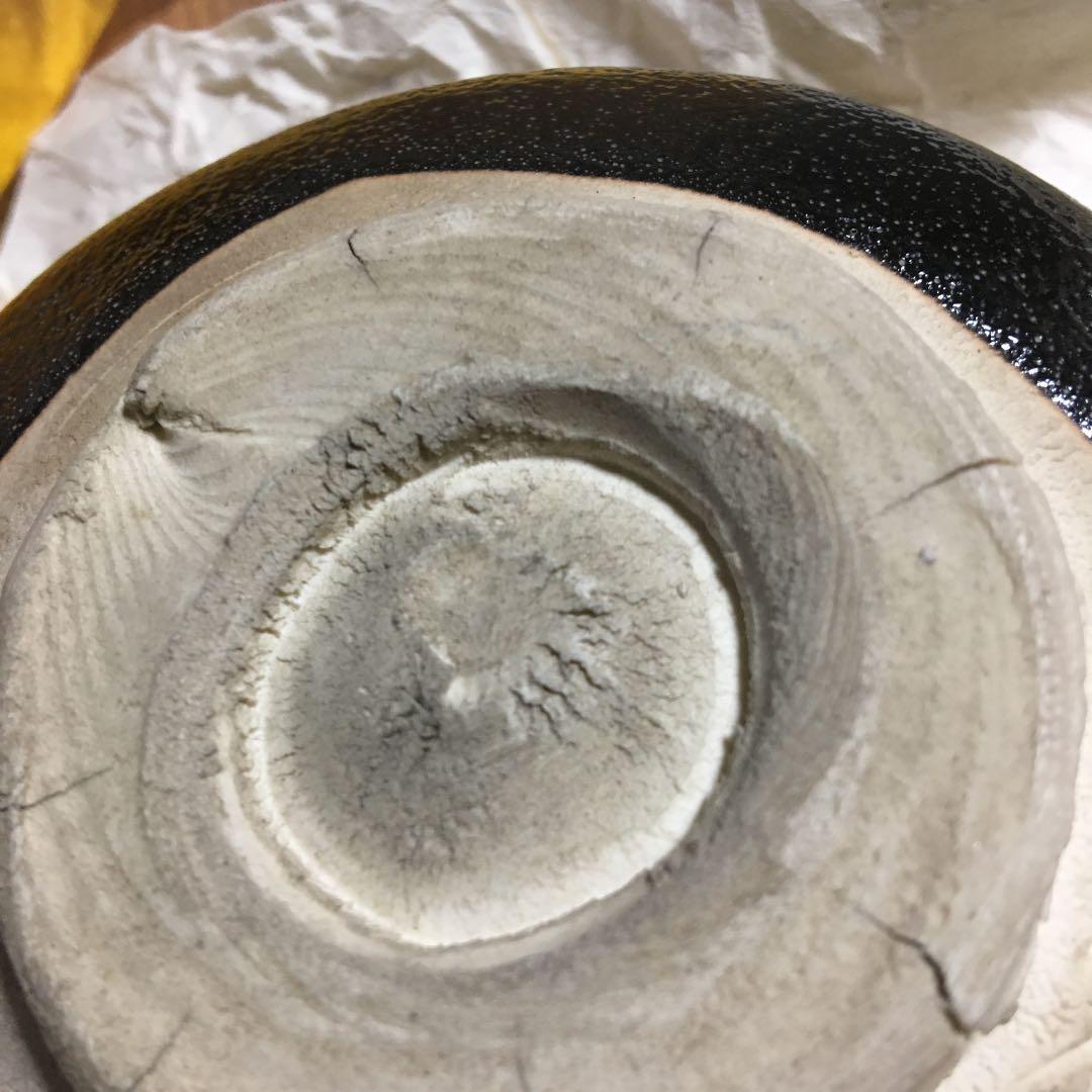 茶道具 茶碗 柚子黒茶碗 杉浦 芳樹 造 栞付 共箱  N24C