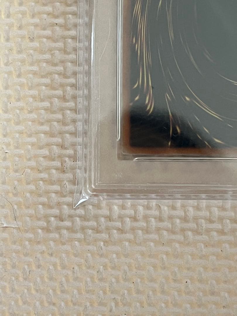 遊戯王 青眼の白龍 20TH SEC PSA9