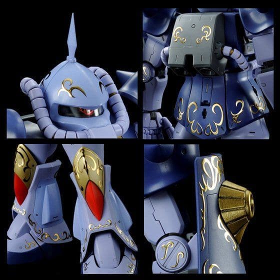 ＭＧ 1/100 マ・クベ専用グフ 　ガルマ・ザビ専用 ザクＩＩ