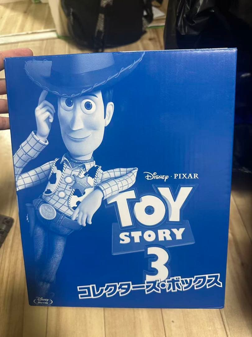 トイ・ストーリー3 コレクターズボックス