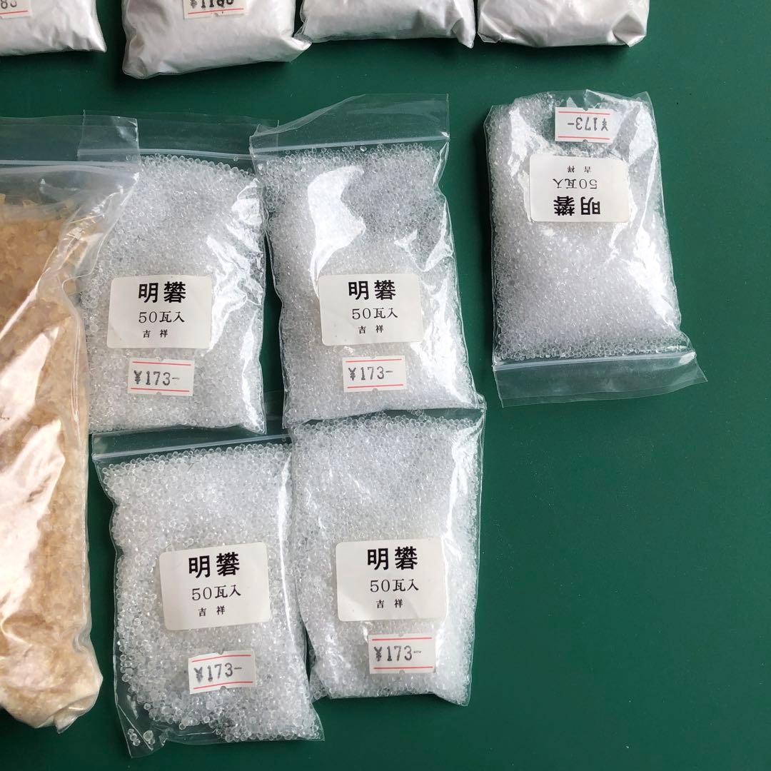 日本画用材料　水晶末、膠、雲母、明礬の14点セット