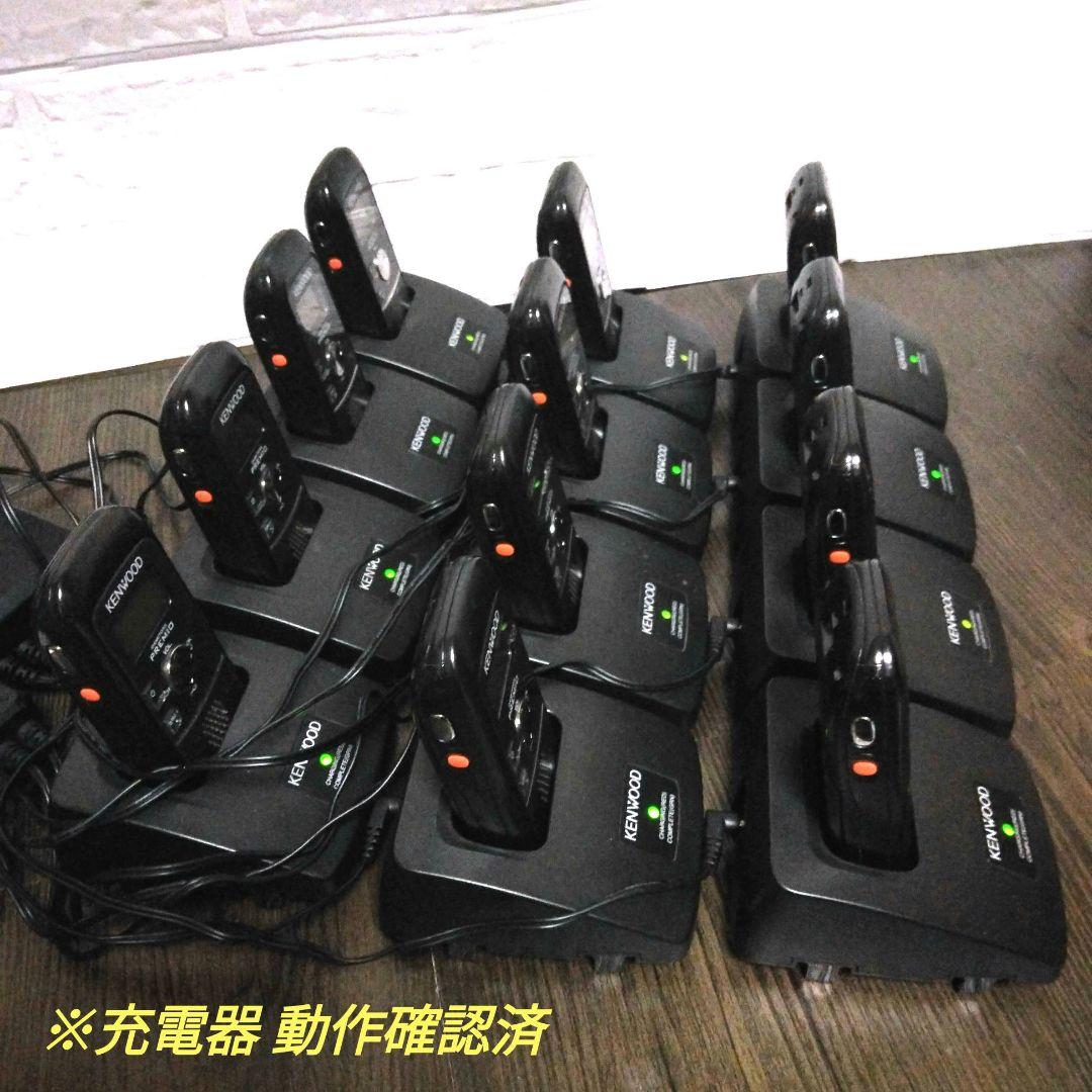 程度良好12台セット★KENWOOD UBZ-S20 特定小電力トランシーバー