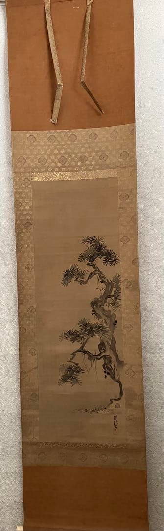 狩野周信3幅対