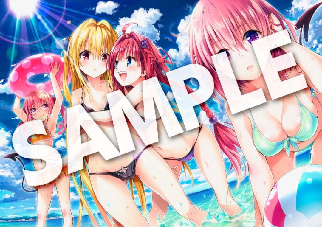 To LOVEる　とらぶる　ダークネス プレミアムカラーアート「太陽と水着！」