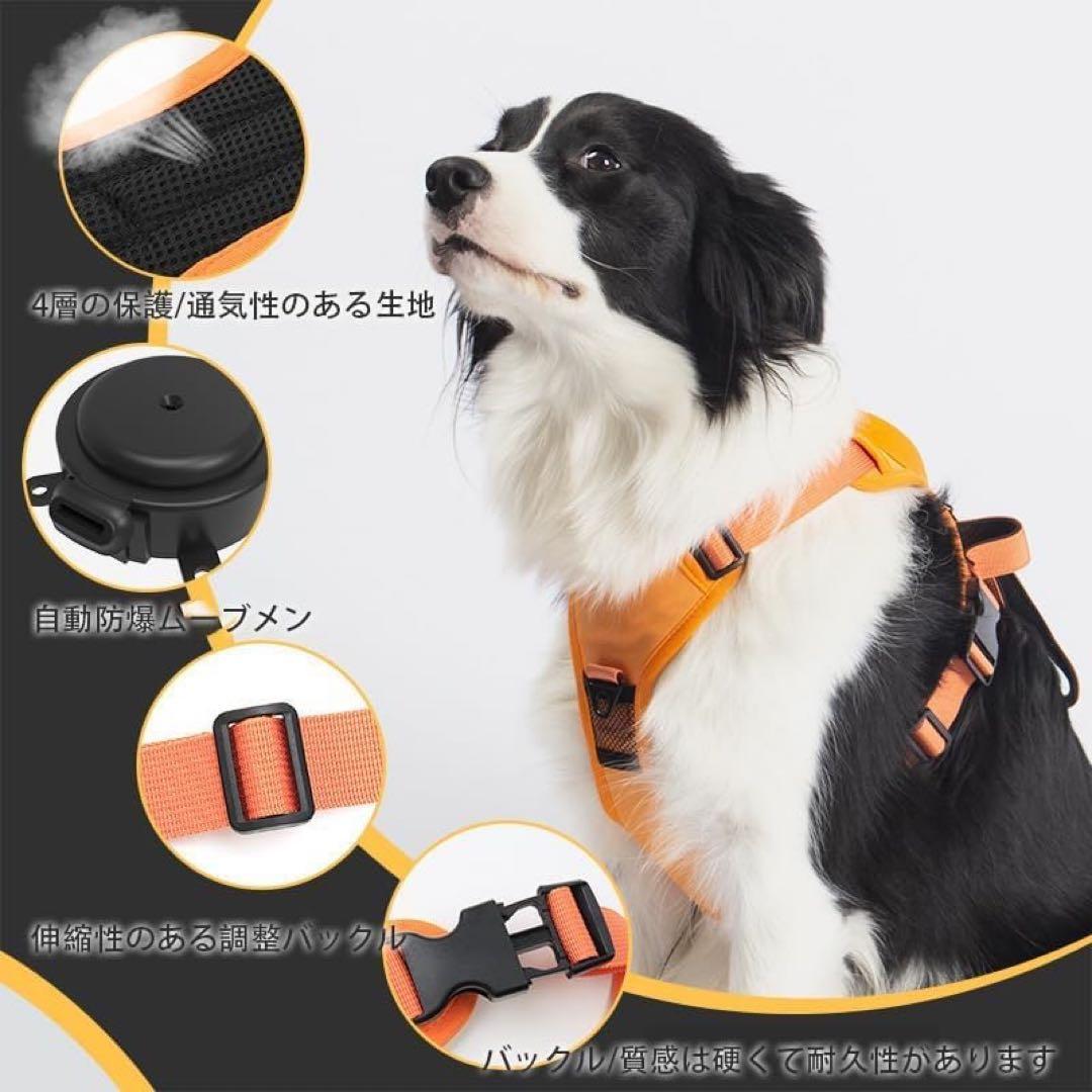 値下げ‼️引っ張らない格納式犬用ハーネス　Mサイズ