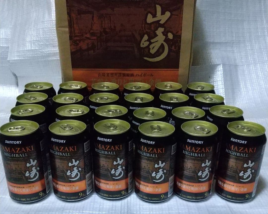 サントリー 山崎 プレミアムハイボール 350ml 24本 山崎蒸留所謹製原酒