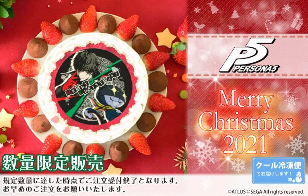 【非売品】ペルソナ5 プリロール 缶バッジ ジョーカー＆佐倉双葉