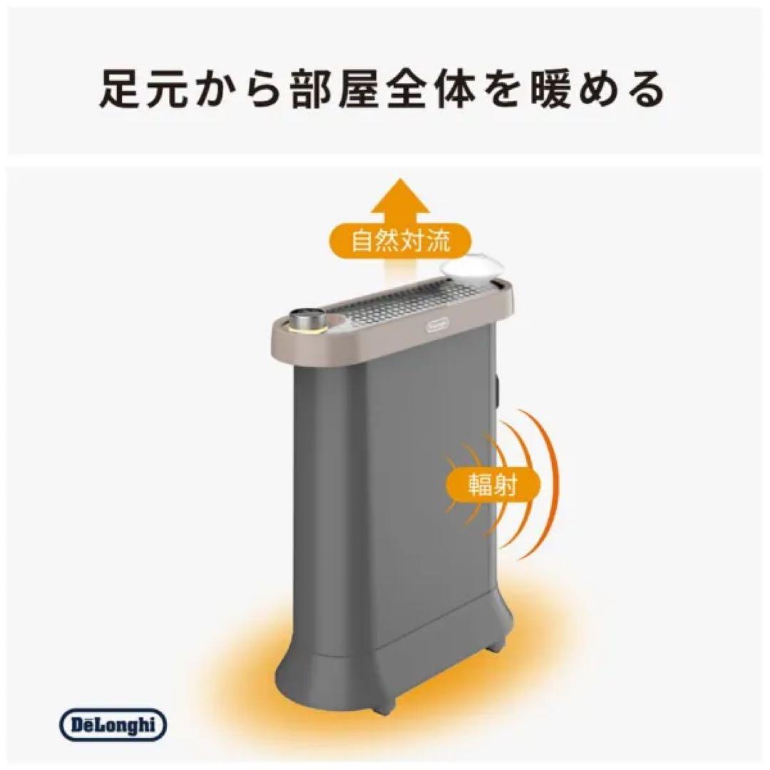 海*王様 デロンギ IDH15WIFI-AB アストログレー
