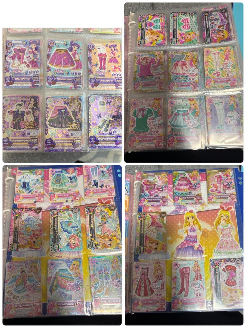 アイカツ！9ポケットバインダ付きカードまとめ売り
