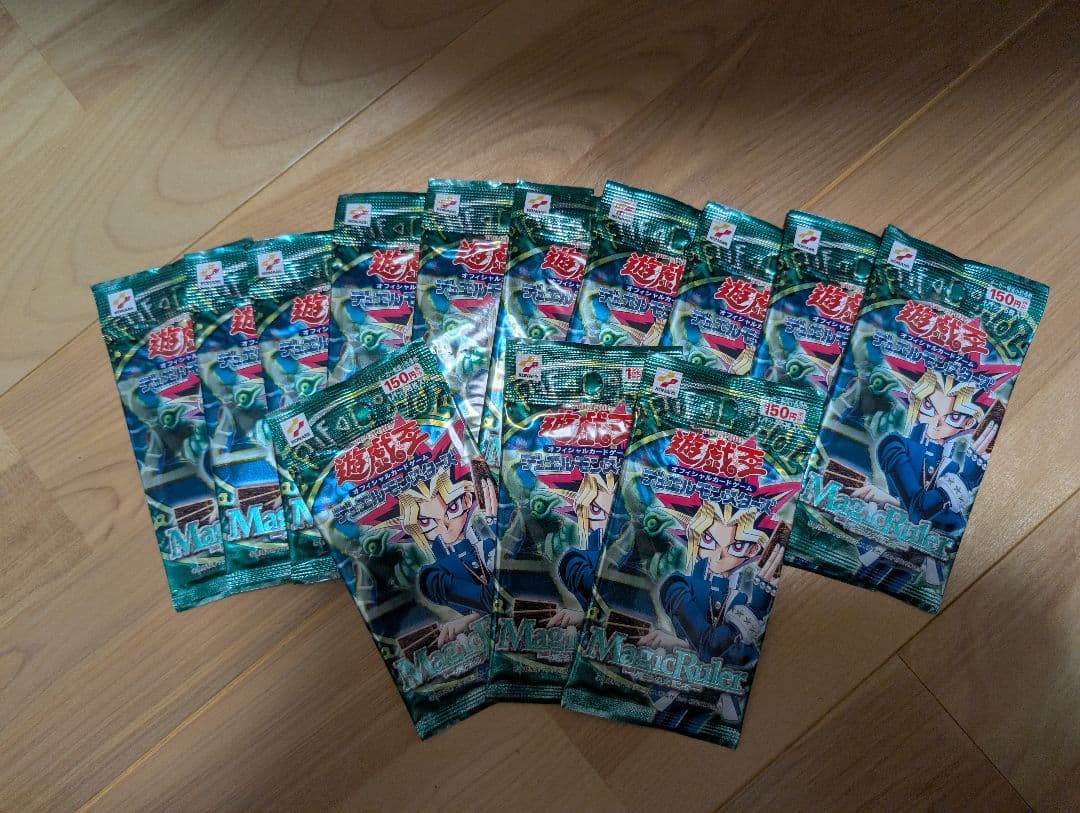 遊戯王　マジックルーラー　未開封13パック