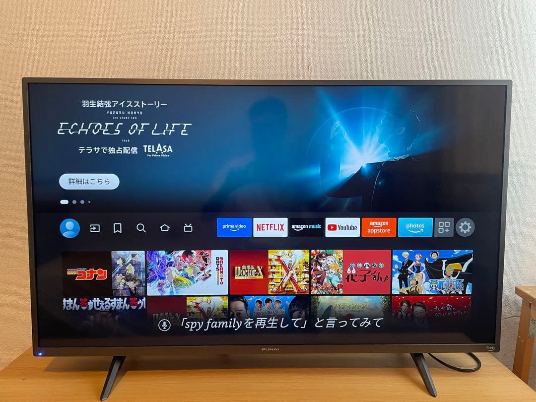 値下げ中　フナイ 43型4Kスマートテレビ FL-43UF340