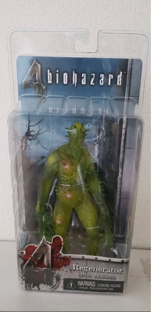 バイオハザード ネカ ディジェネレーター バリアント＆ガラドール 新品未開封