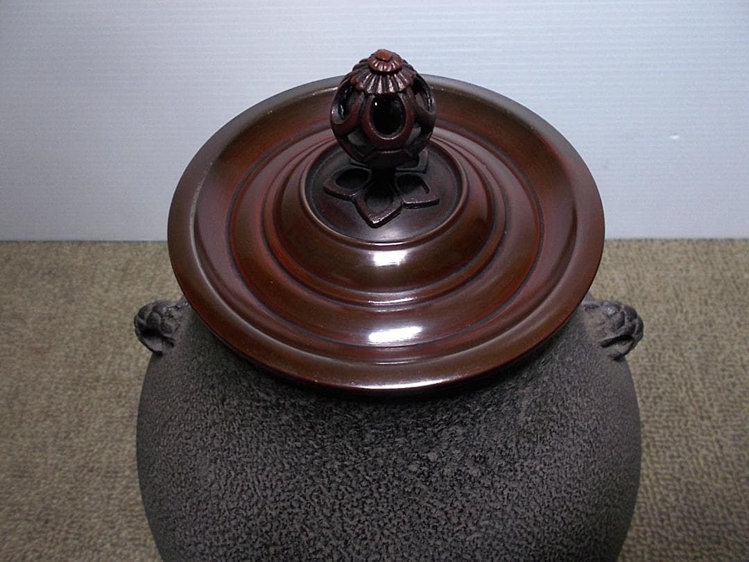 未使用保管品 釜師:菊池政光 紹鴎好写 鶴首釜 茶釜 釜環 共箱 送料込み