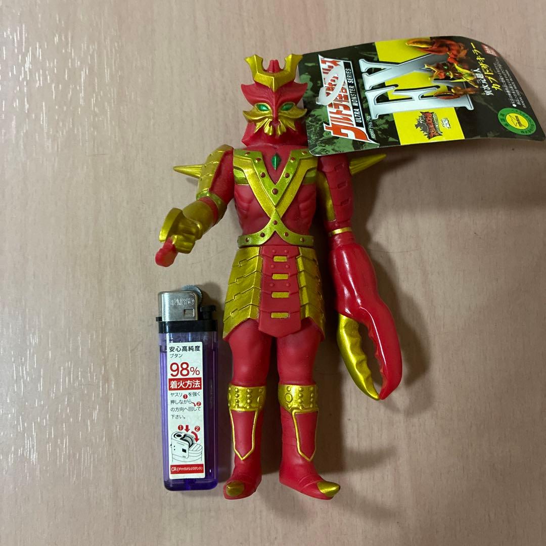 ⭐️タグ付⭐️ウルトラ怪獣　ザムシャー　エンペラー星人　カブトザキラー　フィギュア