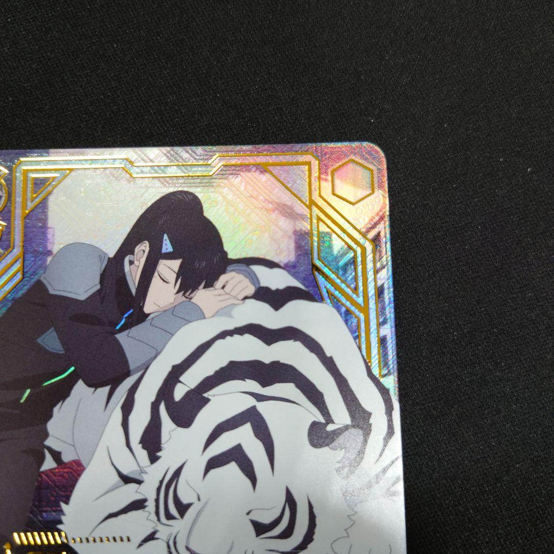 ヴァイス 守りたい日常 亜白ミナ SSP 怪獣8号