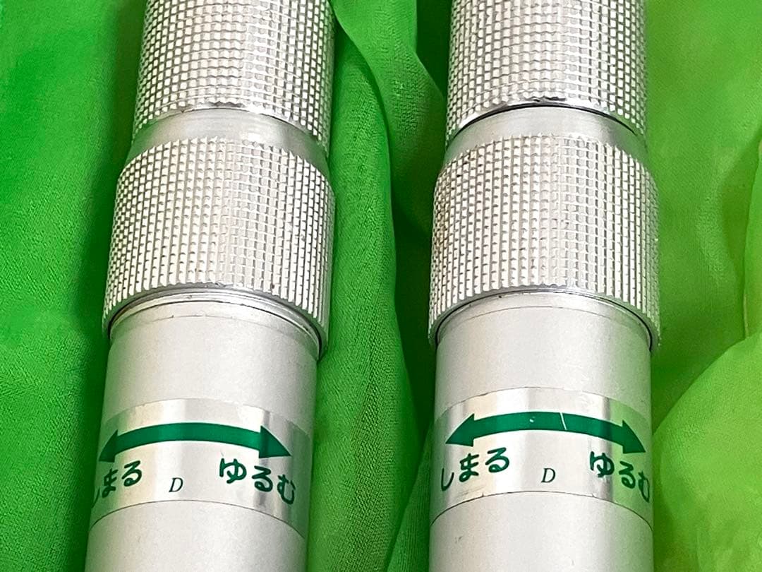 捕虫網２本