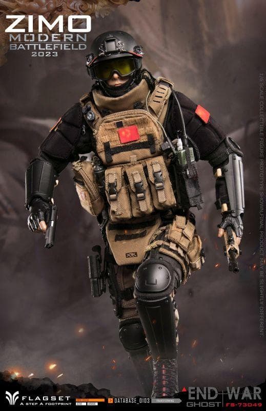 ミリタリー 1/6Modern Battlrfield End War Ghost Zimo