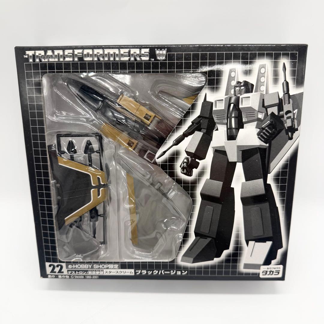 未開封 スタースクリーム ブラックバージョン