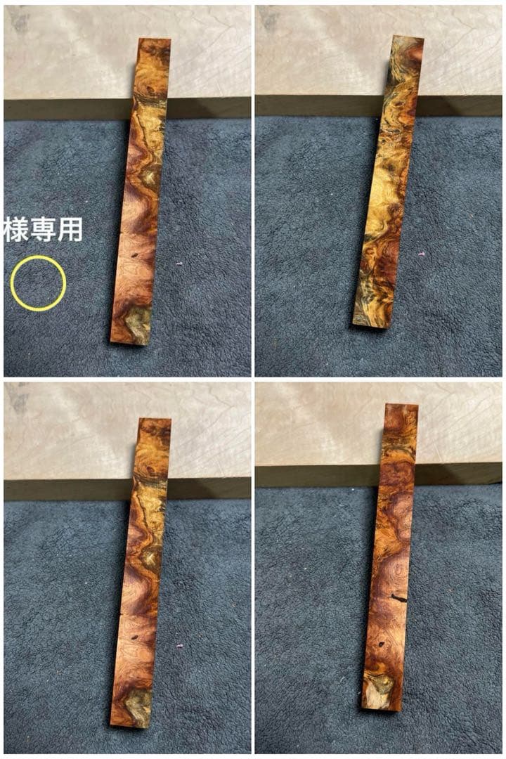 ai　オーダー