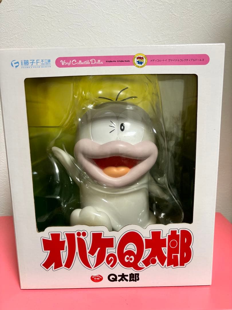 オバケのQ太郎　メディコムトイ　VCD フィギュア　3体セット