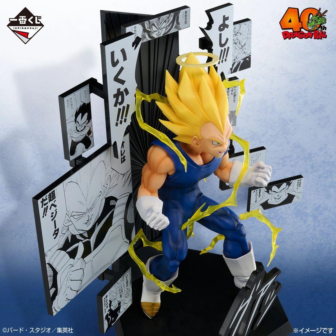 一番くじ DRAGON BALL 40th ～其之二～ A・B・C賞 3体セット