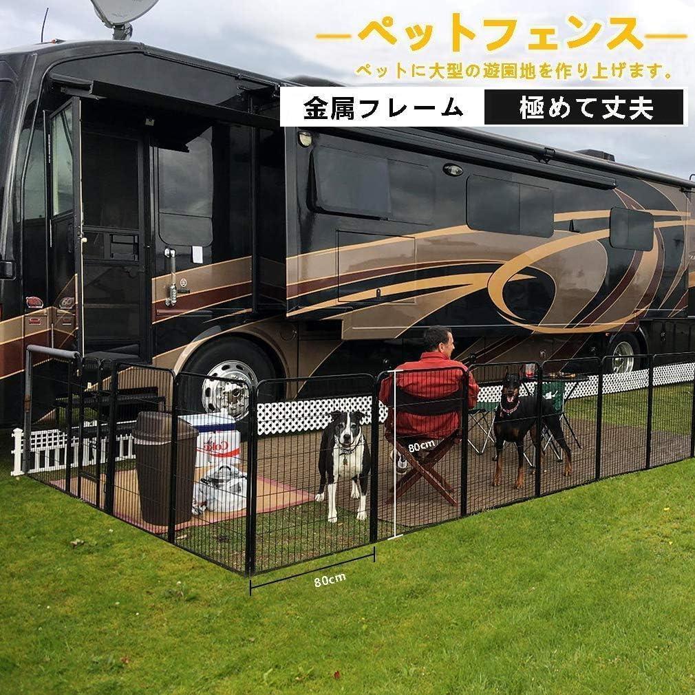 DUDULIFE ペットフェンス 大型犬用 中型犬用 ペットケージ 折り畳み式