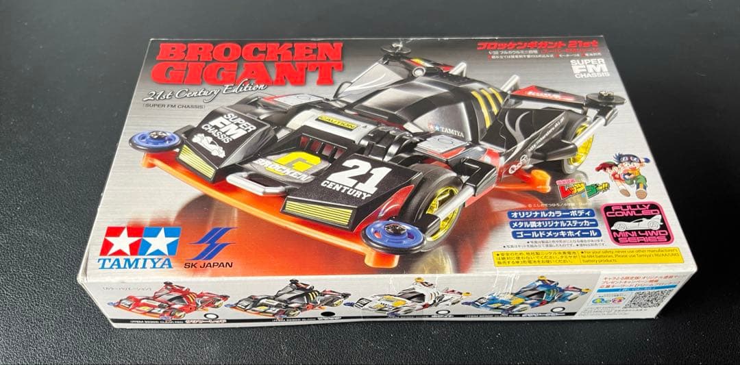 【非売品】4色セット★TAMIYAミニ四駆ブロッケンギガント21st