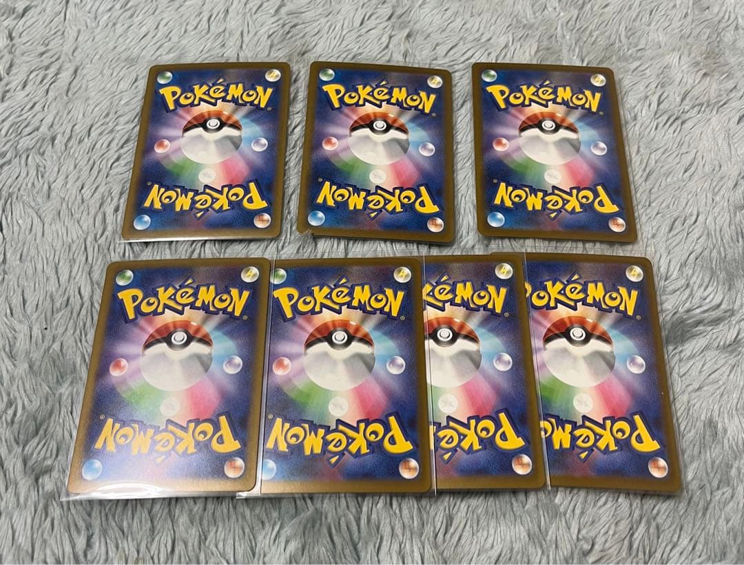 ポケモンカード　MA7枚まとめ　リザードン ゲンガー カイリュー