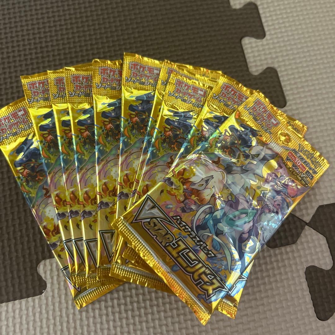 ポケモンカードブイスターユニバース　1BOX分　10パック