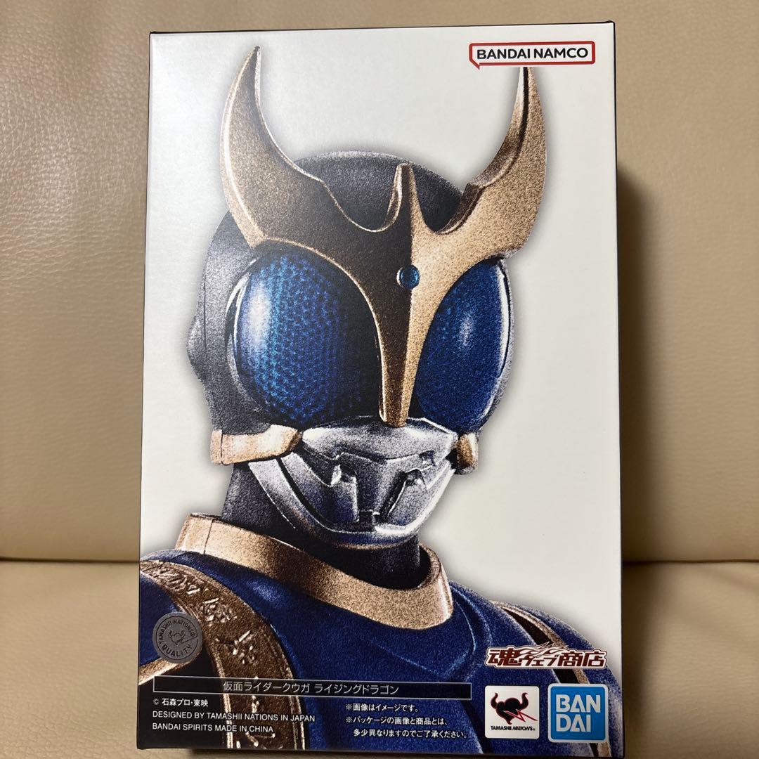 S.H.フィギュアーツ　真骨彫　仮面ライダークウガライジングドラゴン　新品未開封